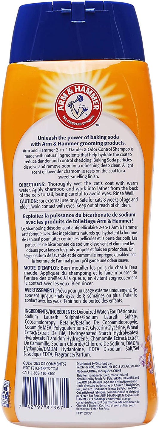 Arm & Hammer 2-in-1 Deodorizing Cat Shampoo with Dander Control - Lavender Chamomile Scent, 20 Fl Oz