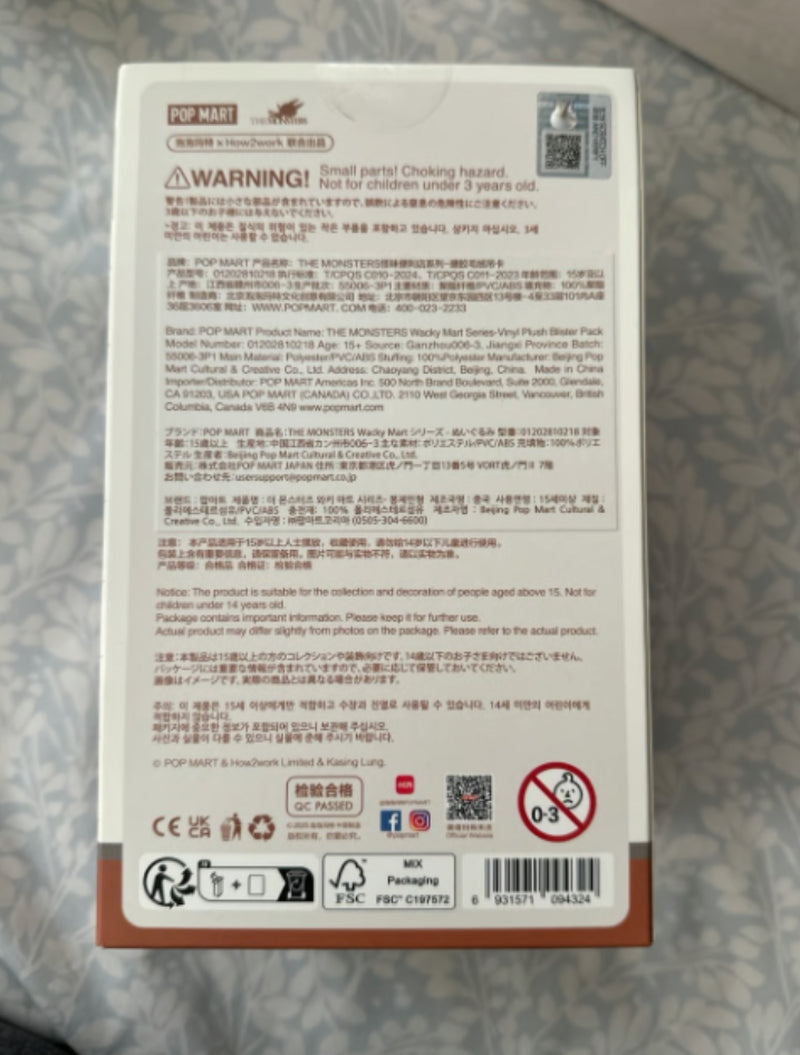 (US)AUTHENTIC- (US)AUTHENTIC-